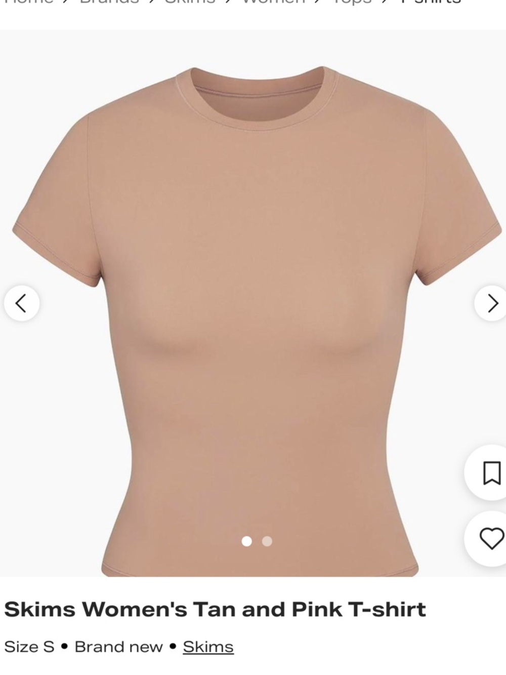 SKIMS Tan Short-Sleeve Crewneck Tee